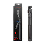 C17 AI face tracking gimbal quadrapod tripod — UAE delivery, view 3