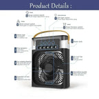 Air cooler fan product details diagram