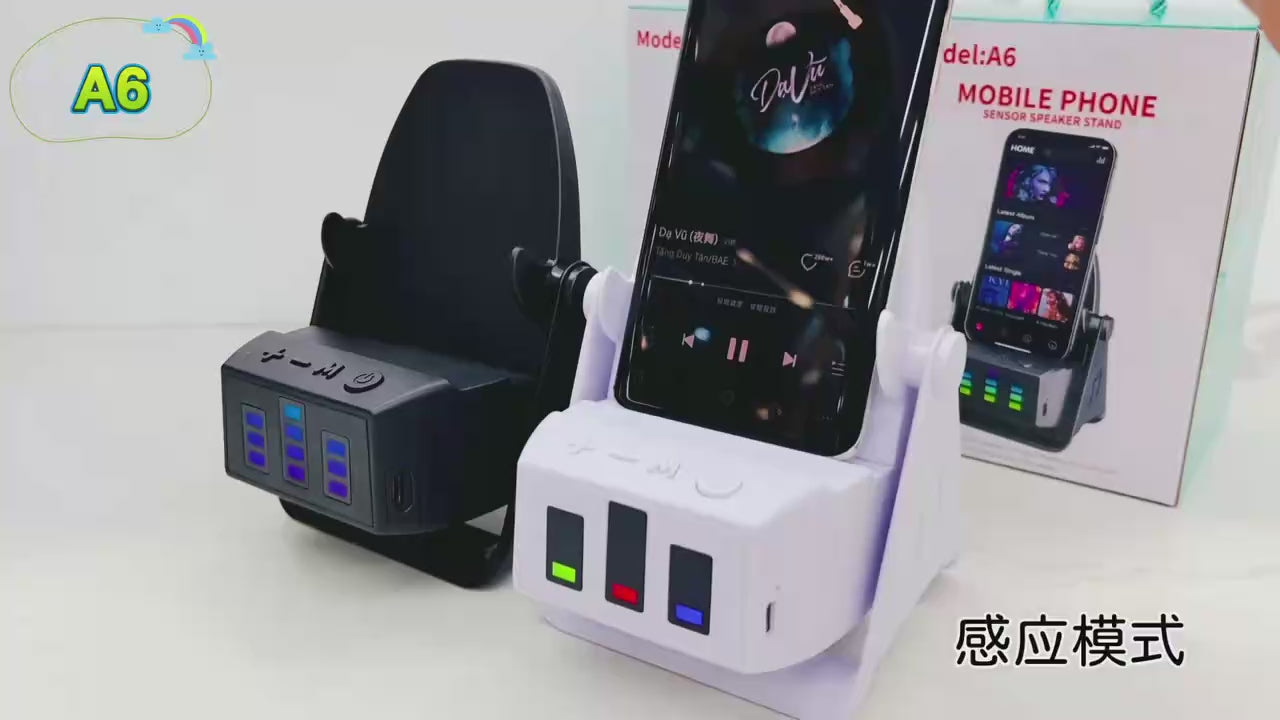 Smart Audio Phone Stand Speaker – Portable Desktop Mobile Holder with Built-in Wireless Speaker for Live Streaming, Video Calls & Entertainment