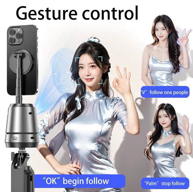 Q05 gesture control face tracking in use